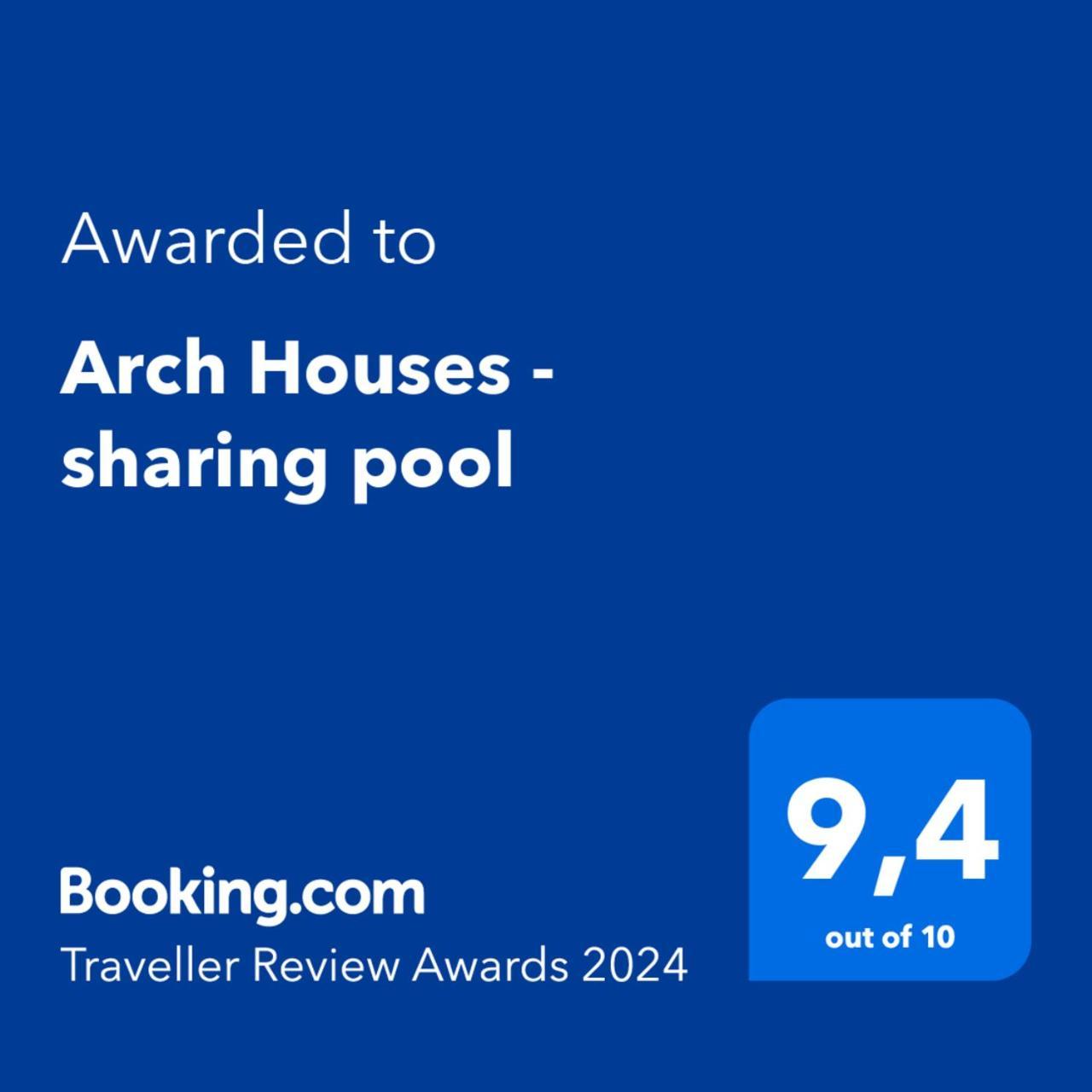 Arch Houses - Sharing Pool Spiliá 외부 사진